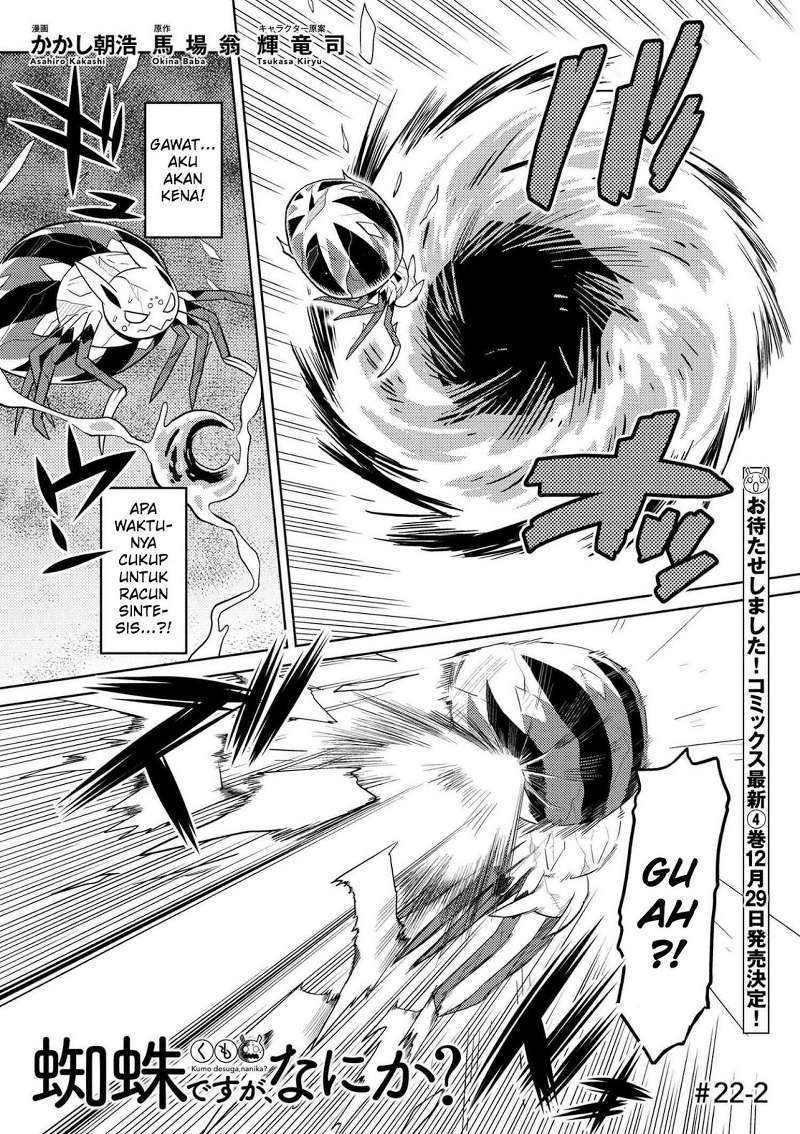 Chapter 22.2 - halaman 3