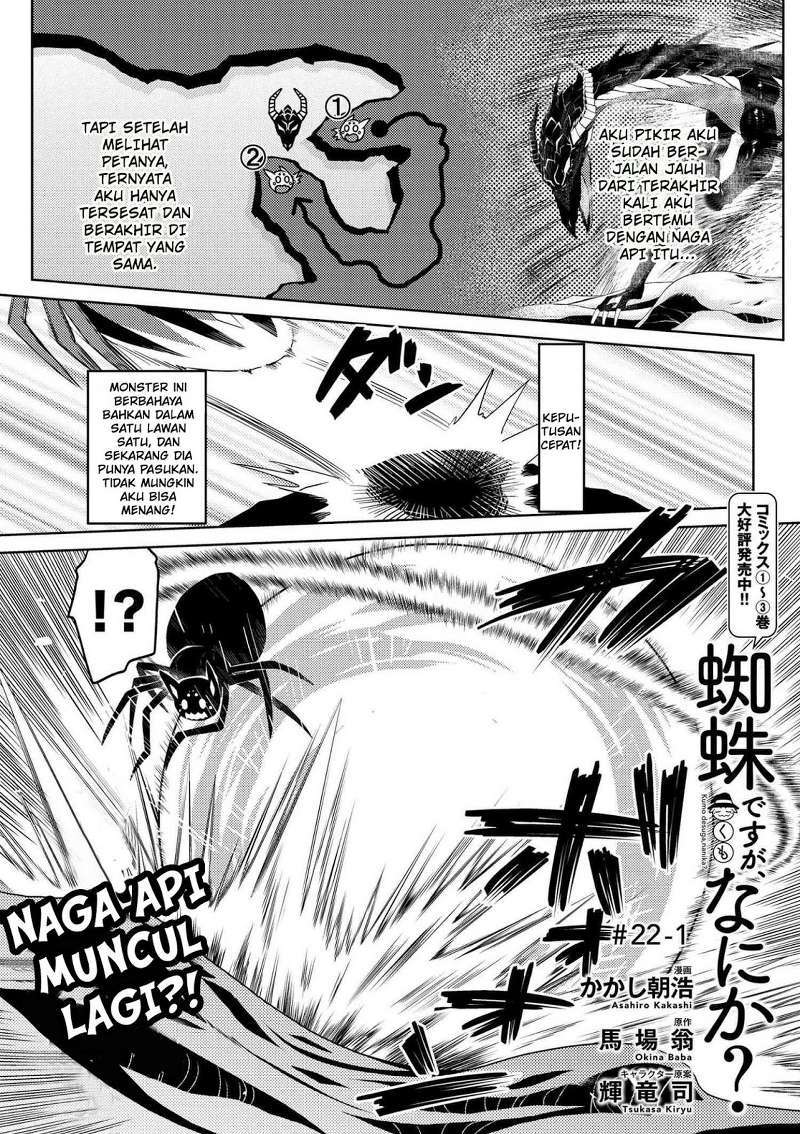Chapter 22.1 - halaman 3
