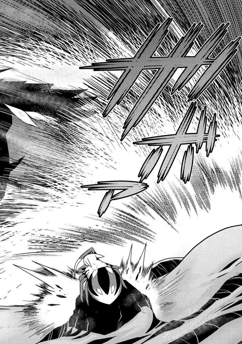 Chapter 21.2 - halaman 14