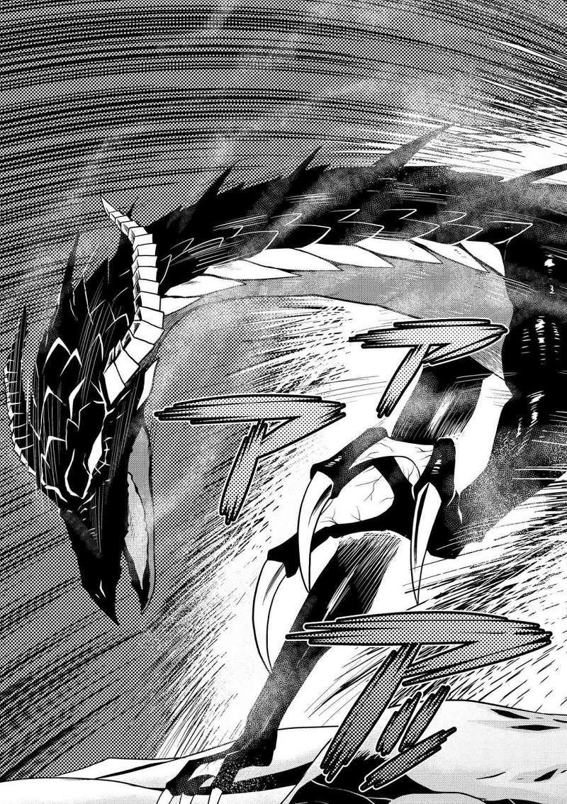Chapter 21.2 - halaman 15
