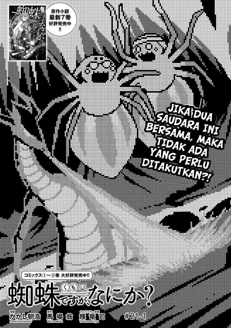 Chapter 21.1 - halaman 3