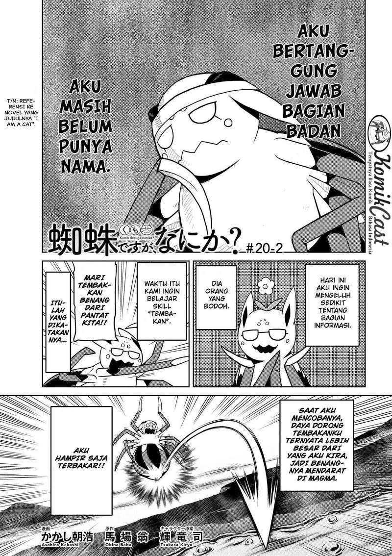 Chapter 20.2 - halaman 3