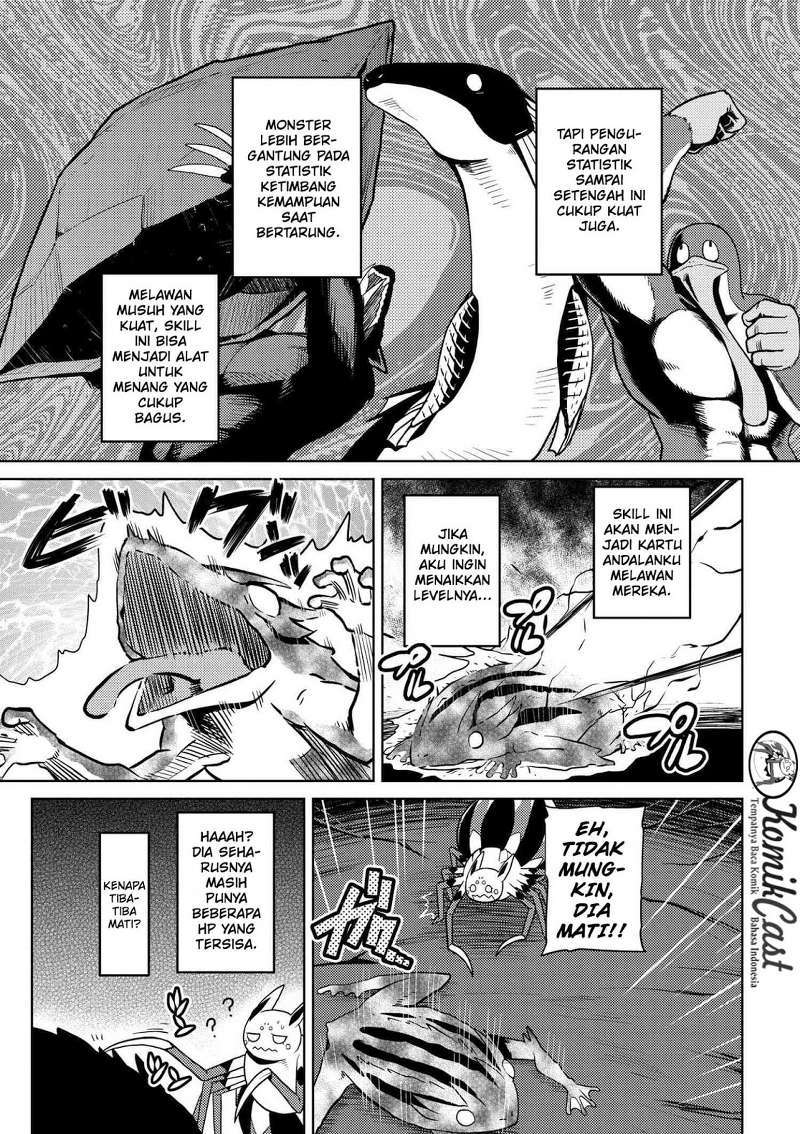 Chapter 20.1 - halaman 17