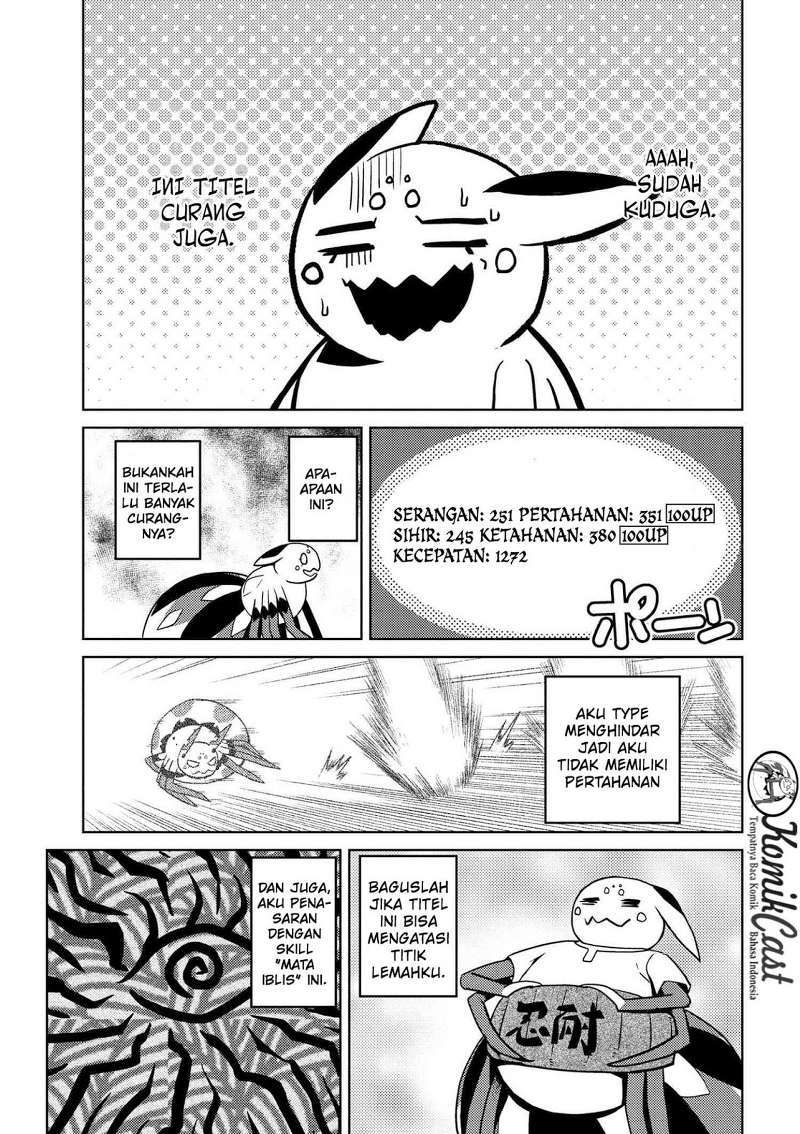 Chapter 19.1 - halaman 15