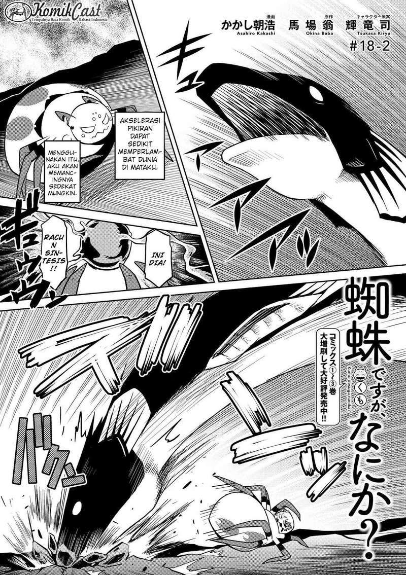 Chapter 18.2 - halaman 3