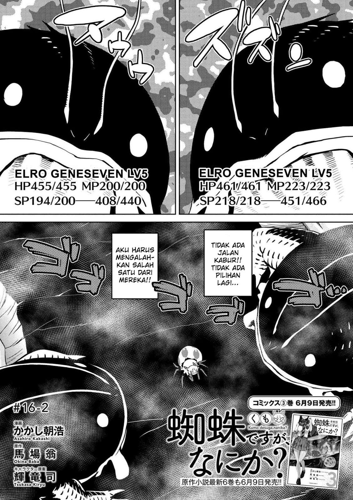 Chapter 16.2 - halaman 2