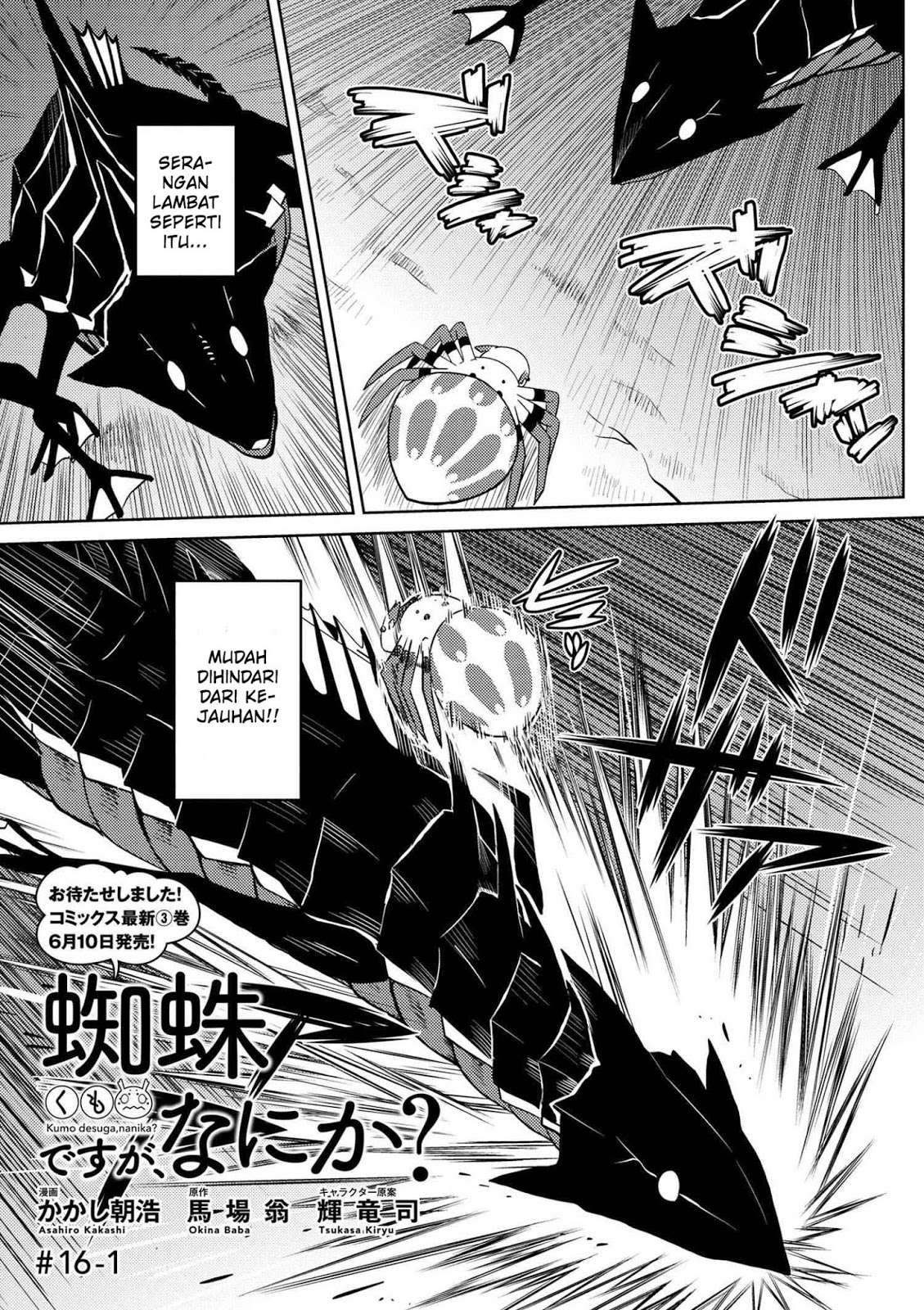Chapter 16.1 - halaman 2