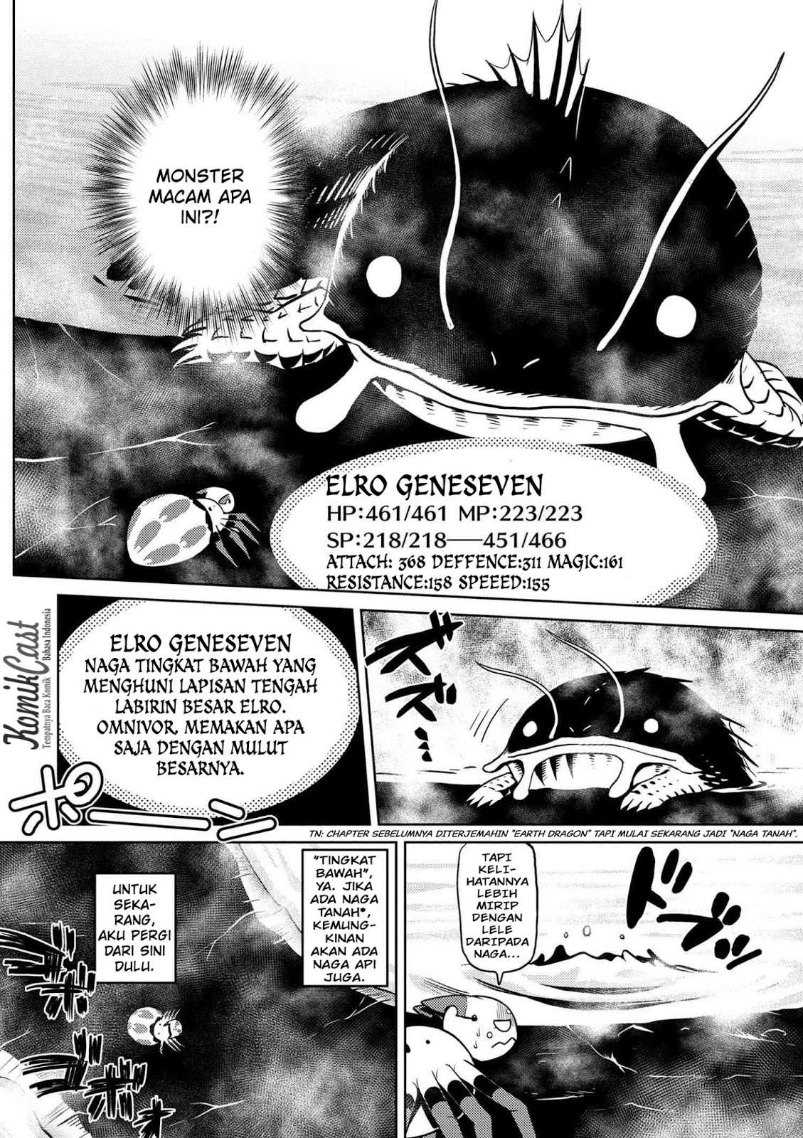 Chapter 16.1 - halaman 16