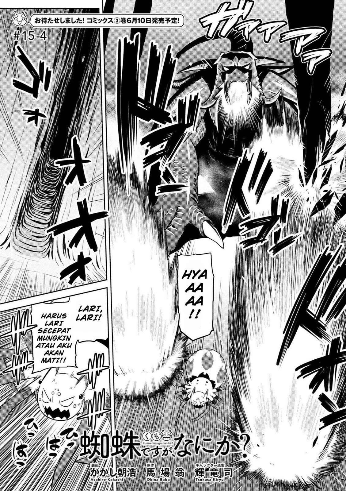 Chapter 15.4 - halaman 2