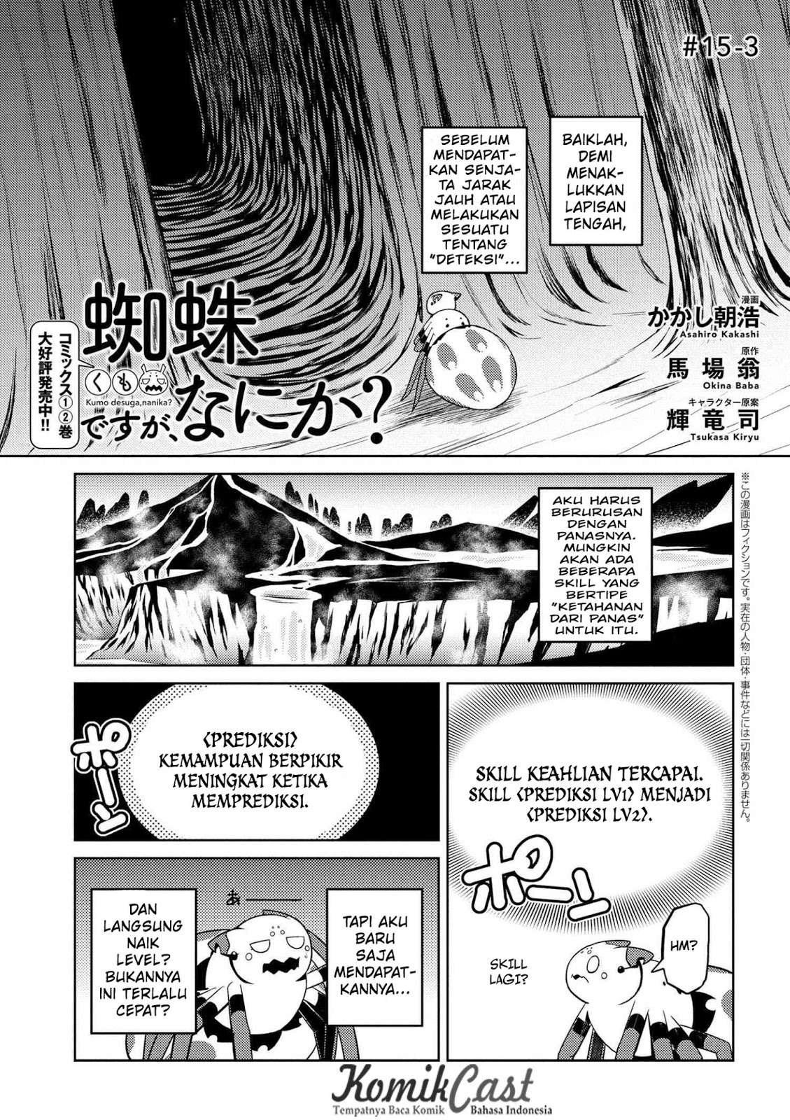 Chapter 15.3 - halaman 2