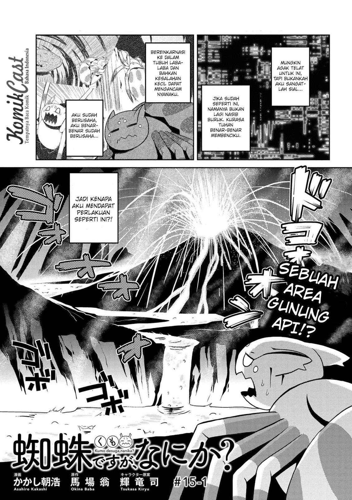 Chapter 15.1 - halaman 2