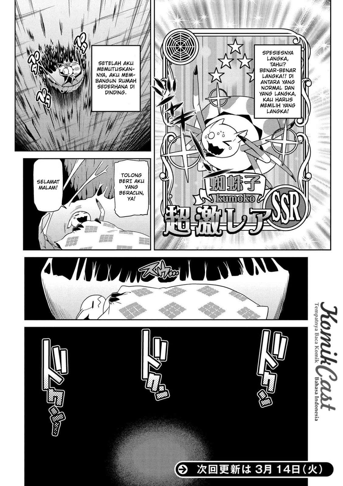 Chapter 15.1 - halaman 18