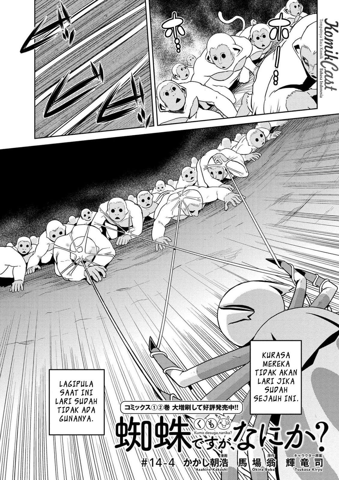 Chapter 14.4 - halaman 2