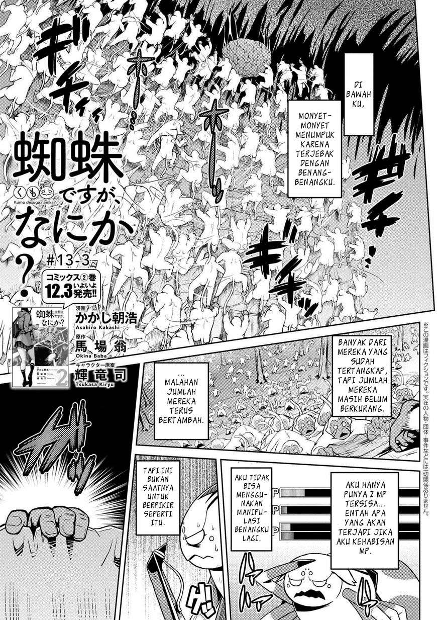Chapter 13.3 - halaman 2
