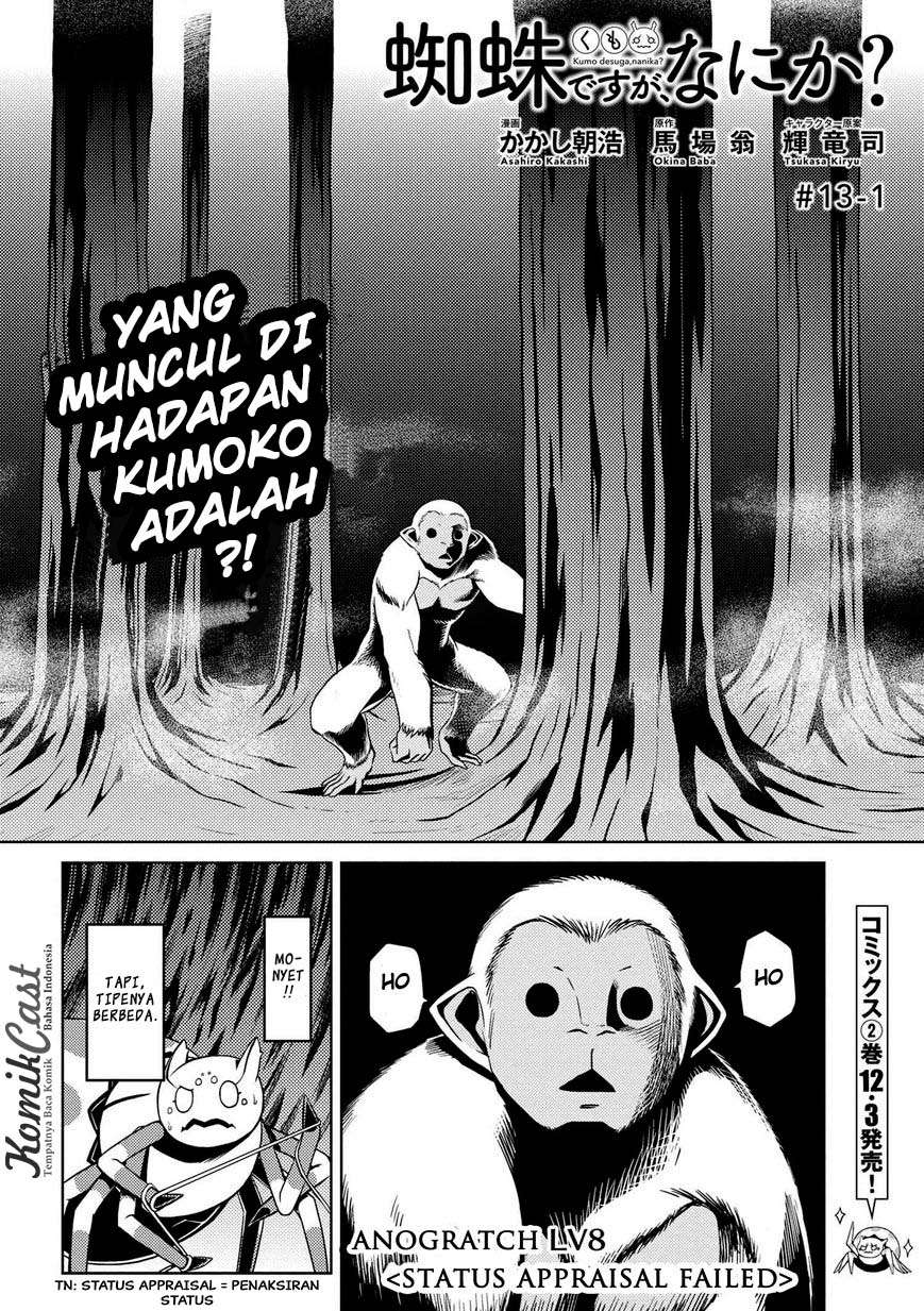 Chapter 13.1 - halaman 4