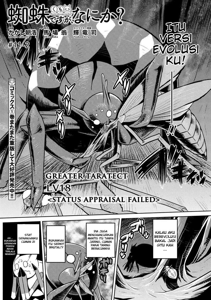 Chapter 11.2 - halaman 2
