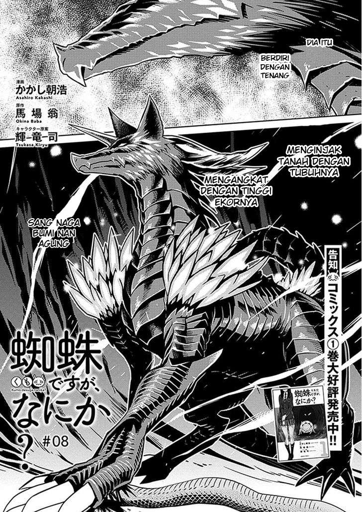 Chapter 8 - halaman 5