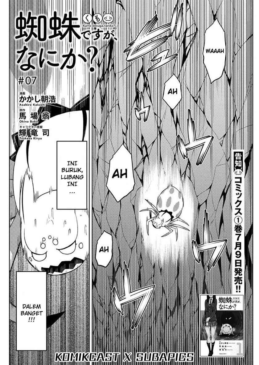 Chapter 7 - halaman 2