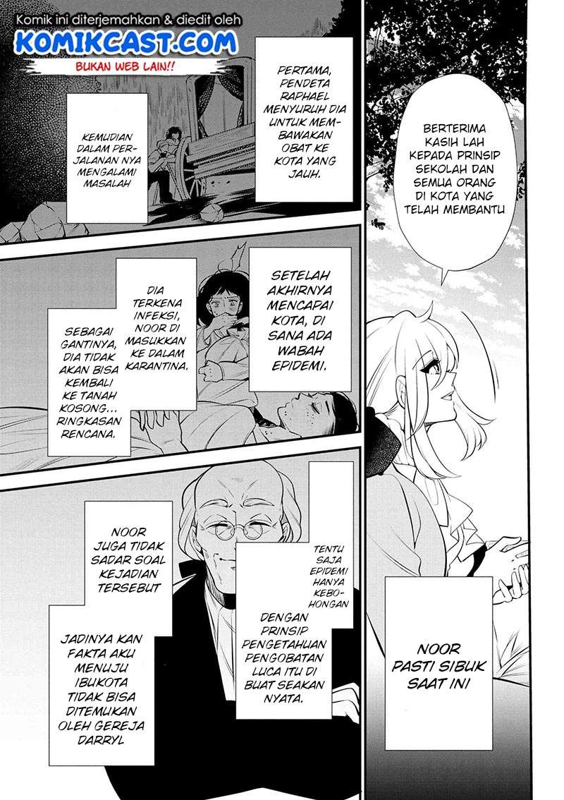 Chapter 46 - halaman 5