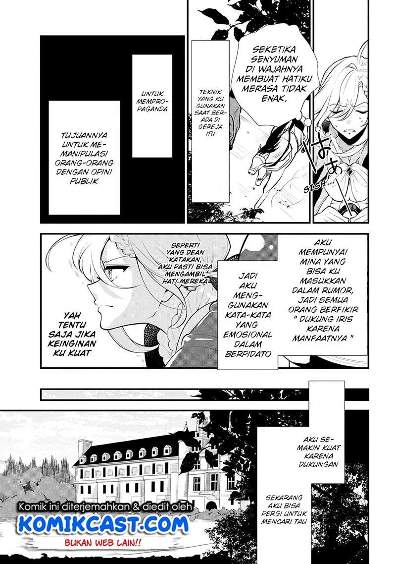 Chapter 46 - halaman 7