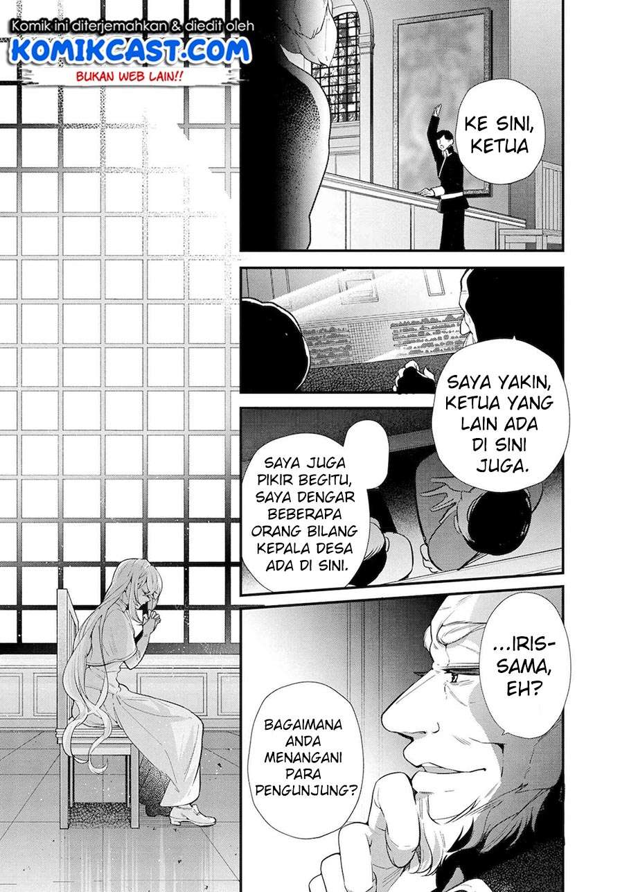 Chapter 45 - halaman 14