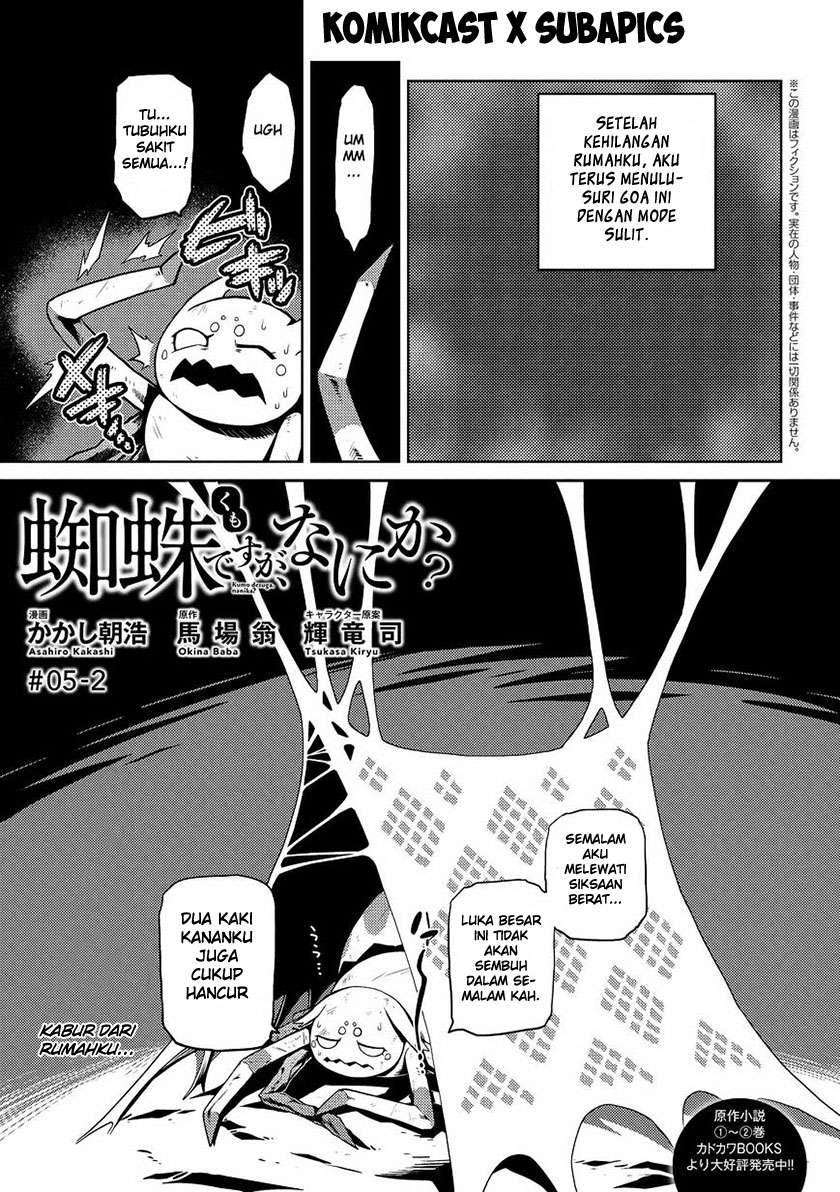 Chapter 5.2 - halaman 2