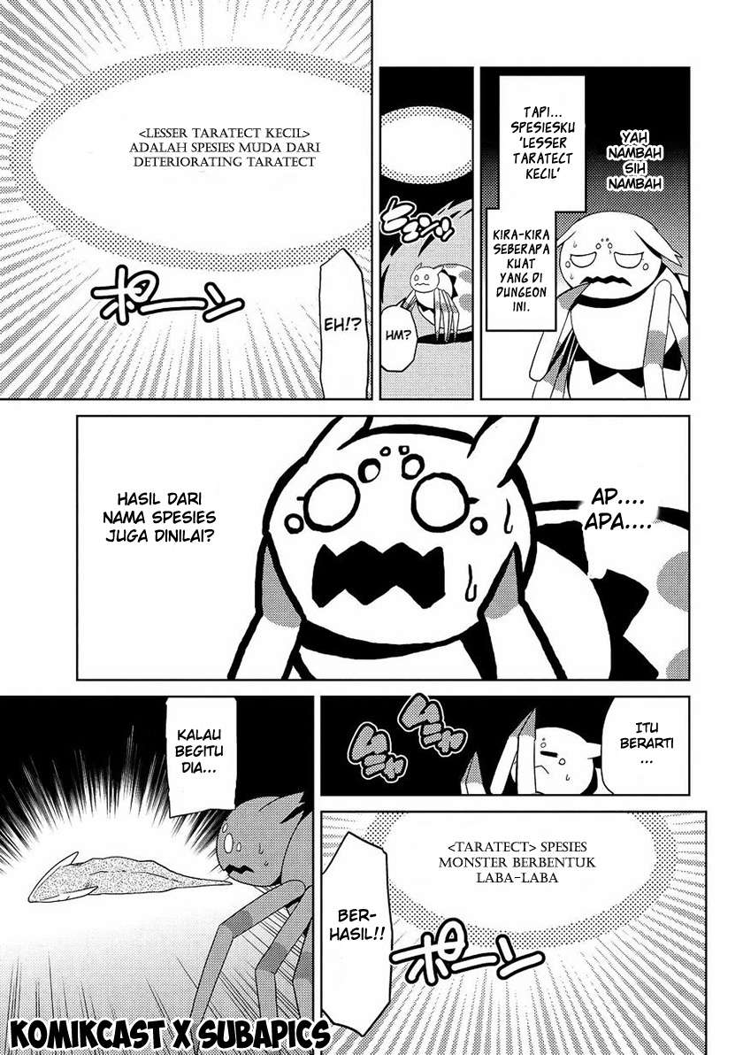 Chapter 5.2 - halaman 11