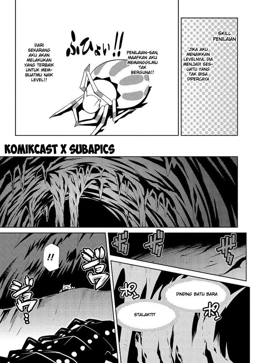 Chapter 5.2 - halaman 13