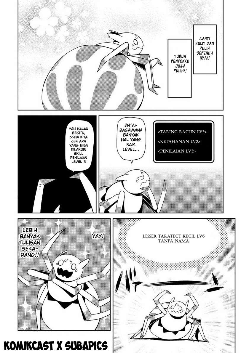 Chapter 5.2 - halaman 10