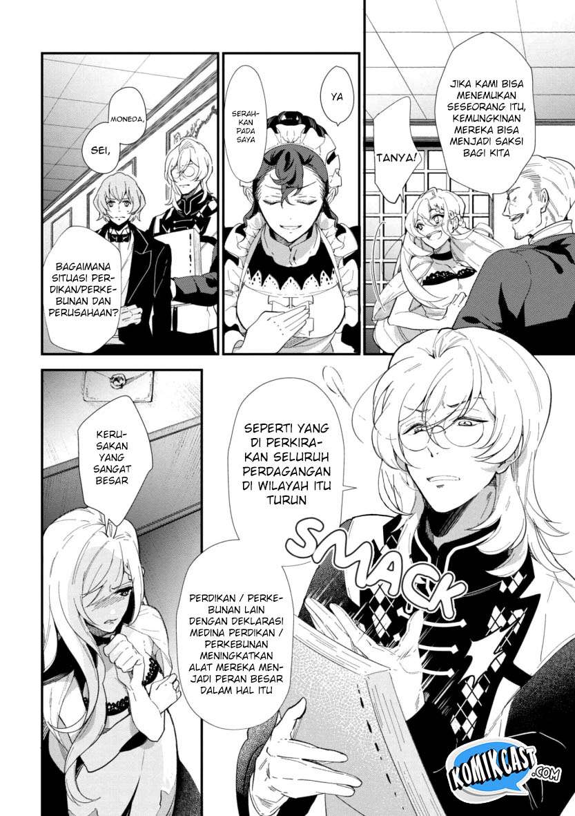 Chapter 43 - halaman 12