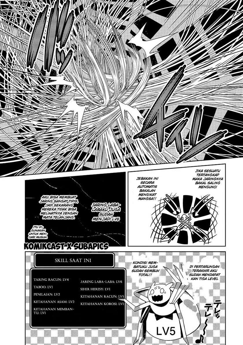 Chapter 5.1 - halaman 5