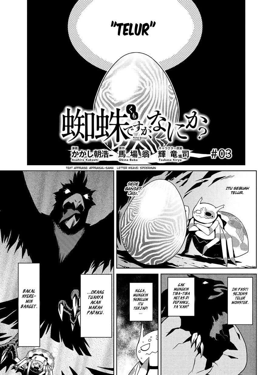 Chapter 3 - halaman 3