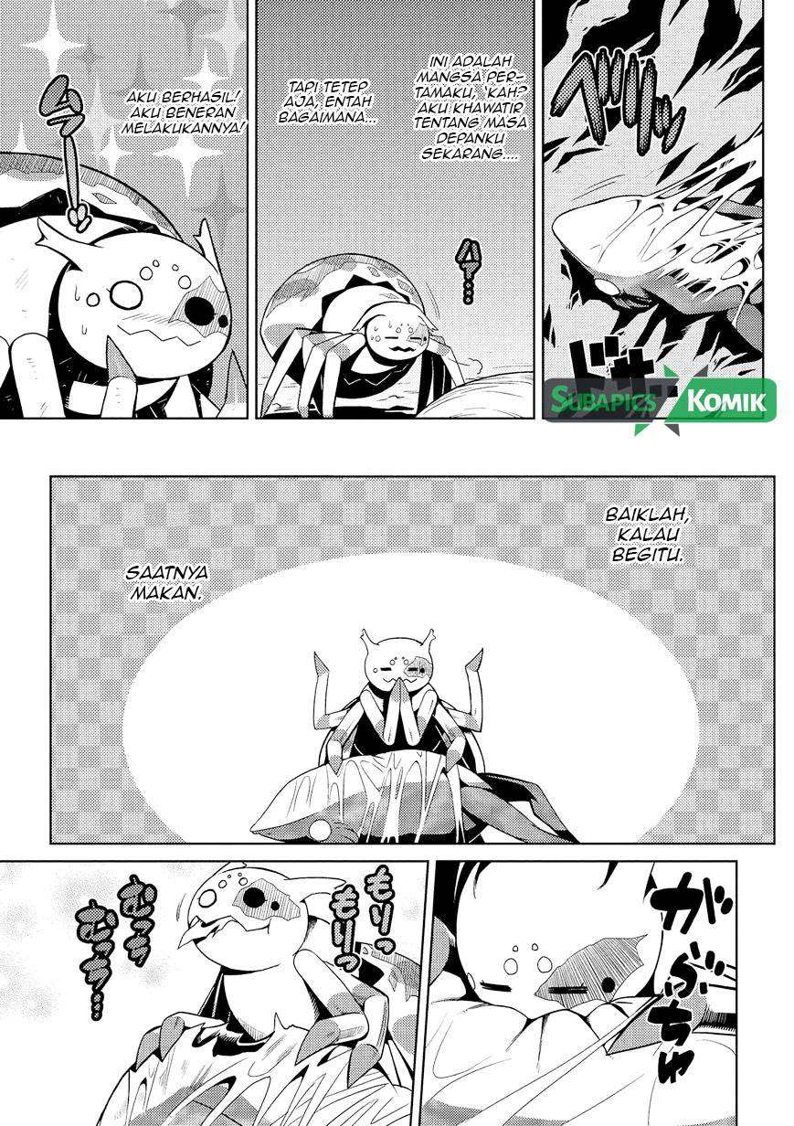 Chapter 2 - halaman 17
