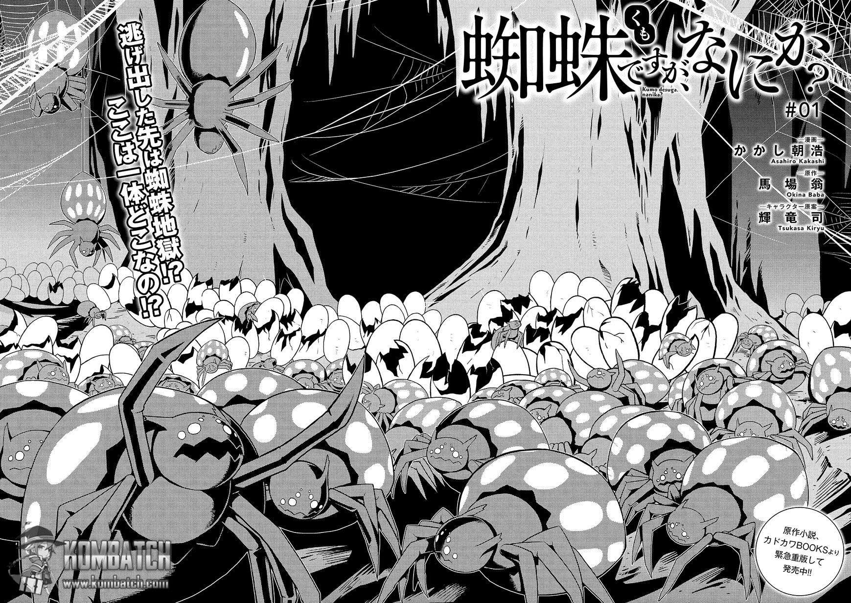 Chapter 1 - halaman 4