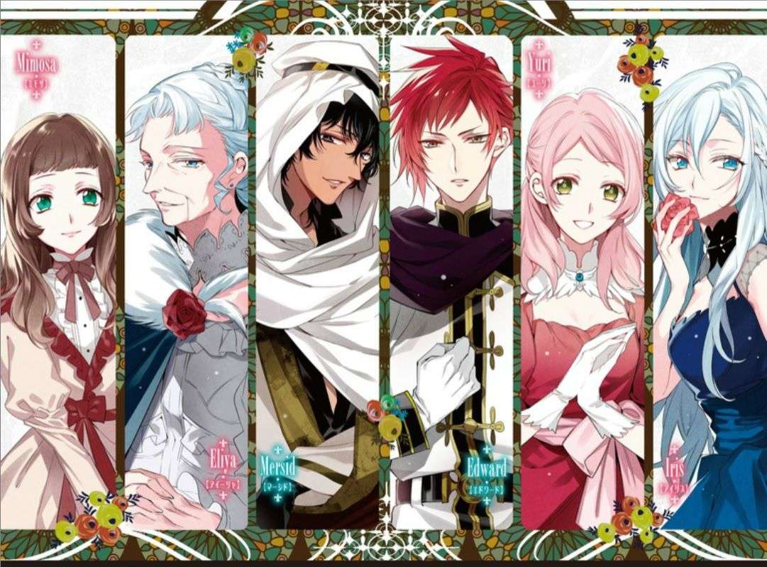 Chapter 33 - halaman 23