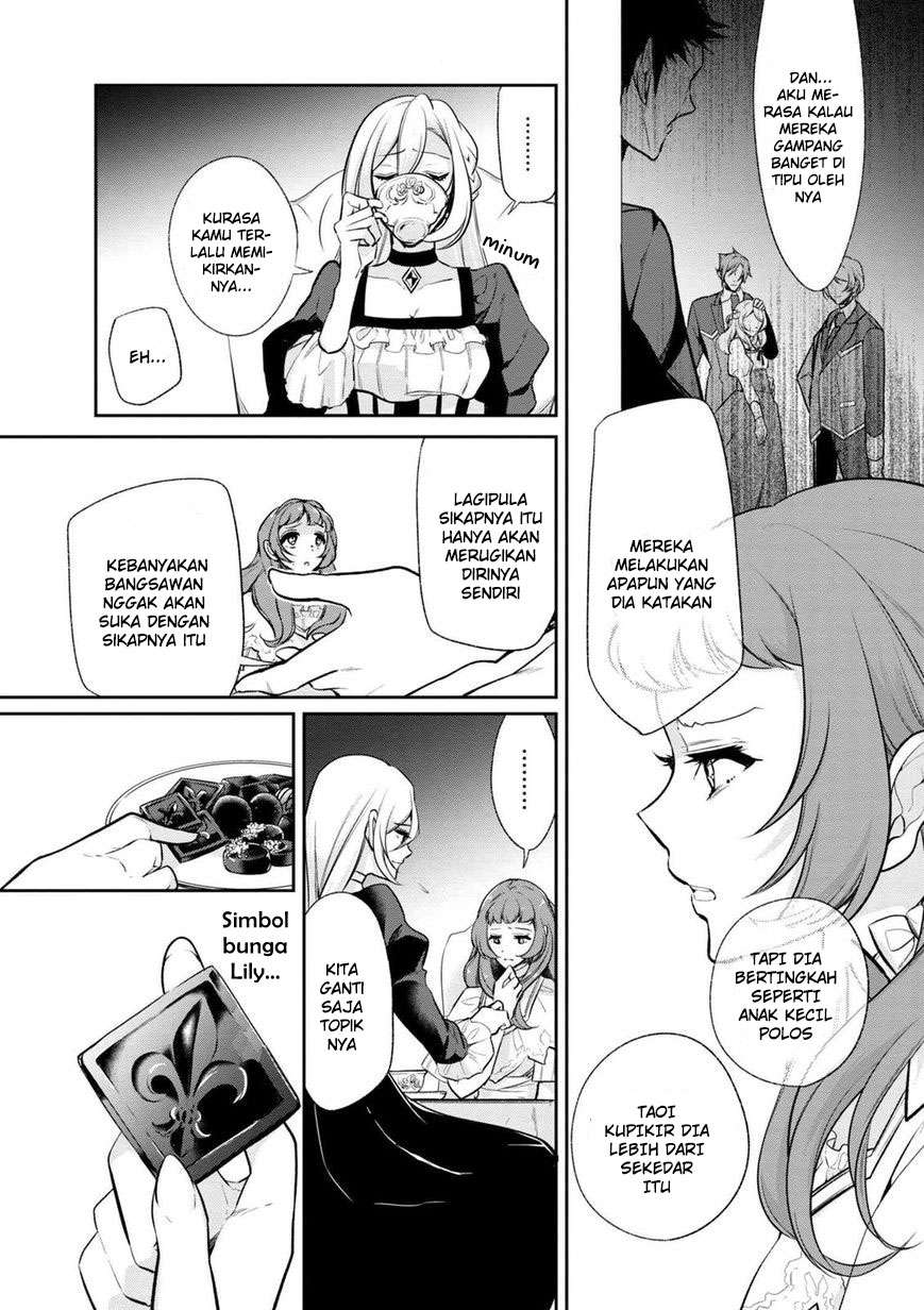 Chapter 32 - halaman 17