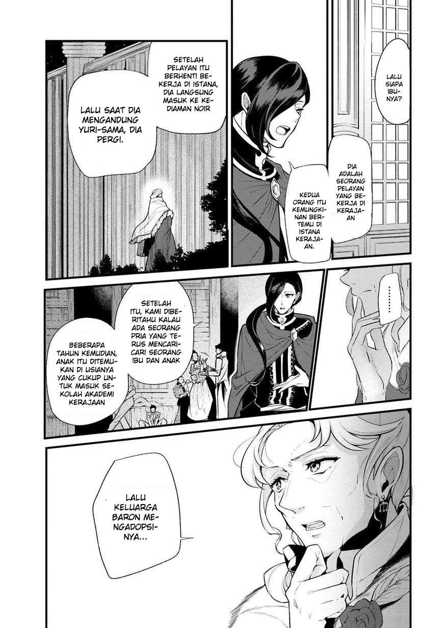 Chapter 31 - halaman 17