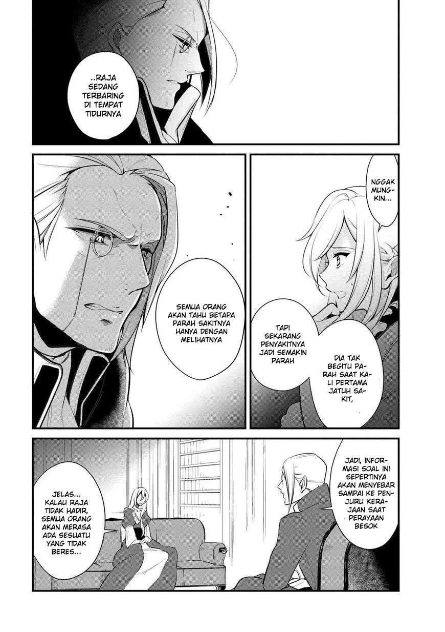 Chapter 27 - halaman 15
