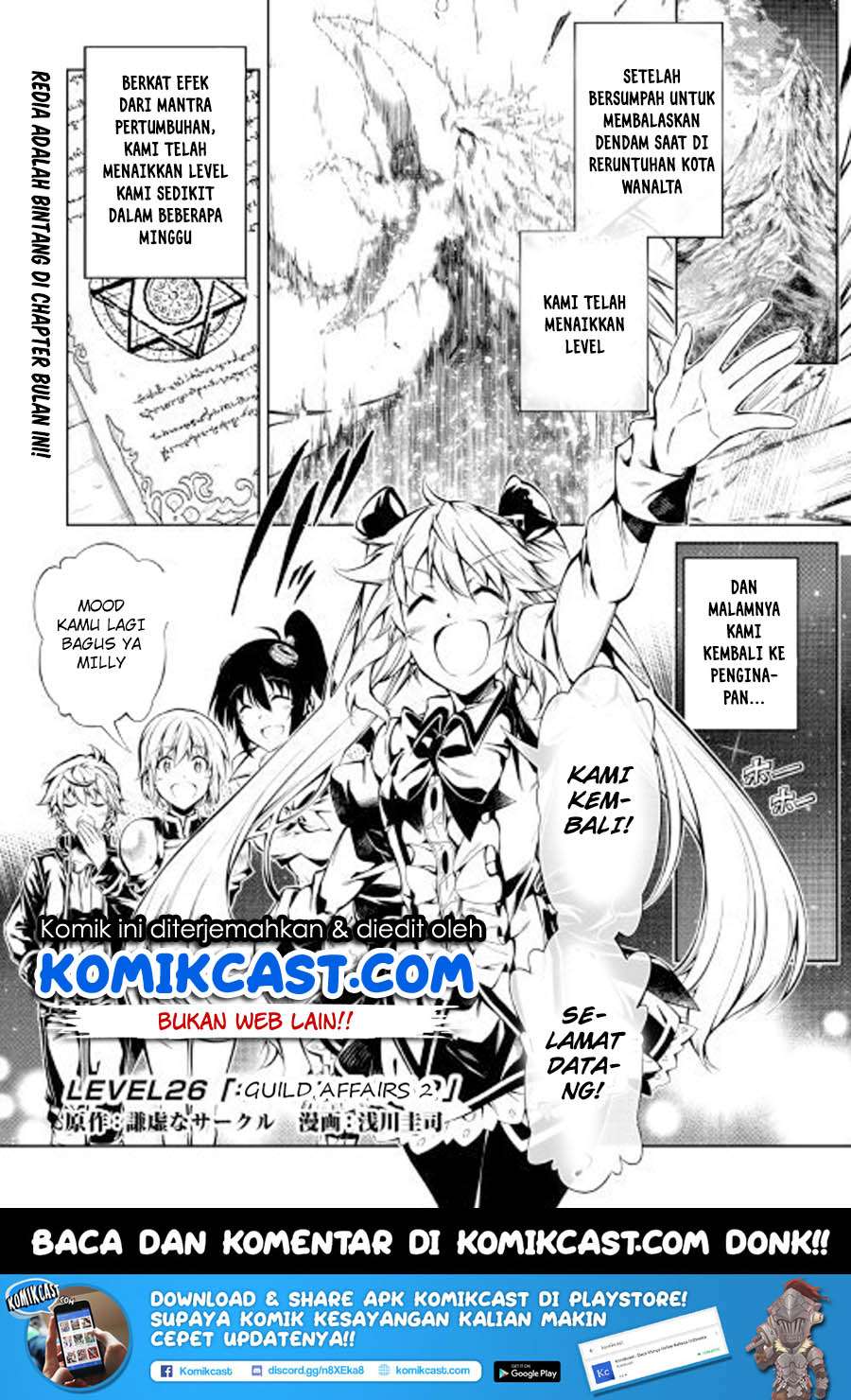 Chapter 26 - halaman 3