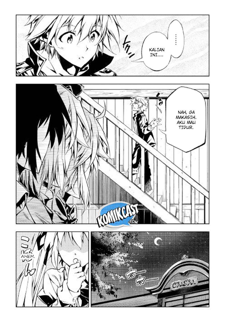 Chapter 26 - halaman 7