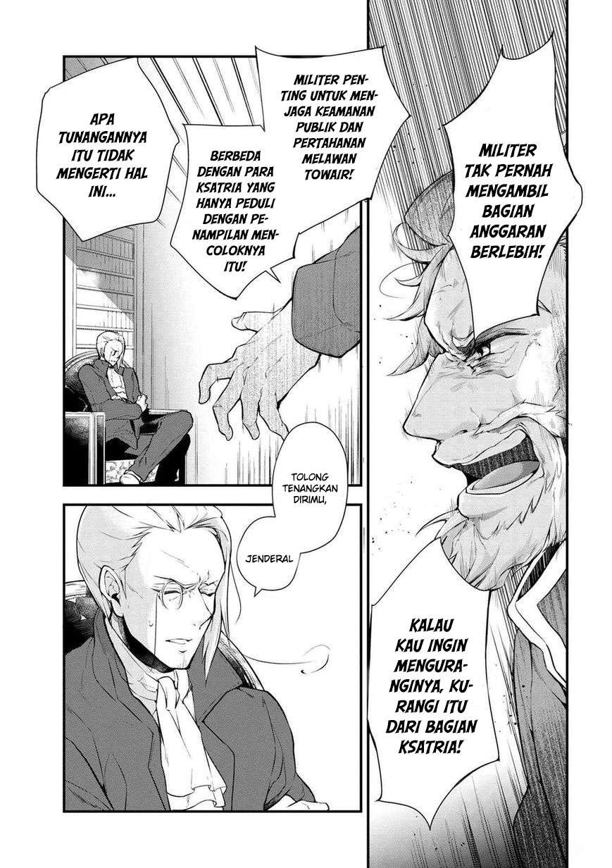 Chapter 25 - halaman 21