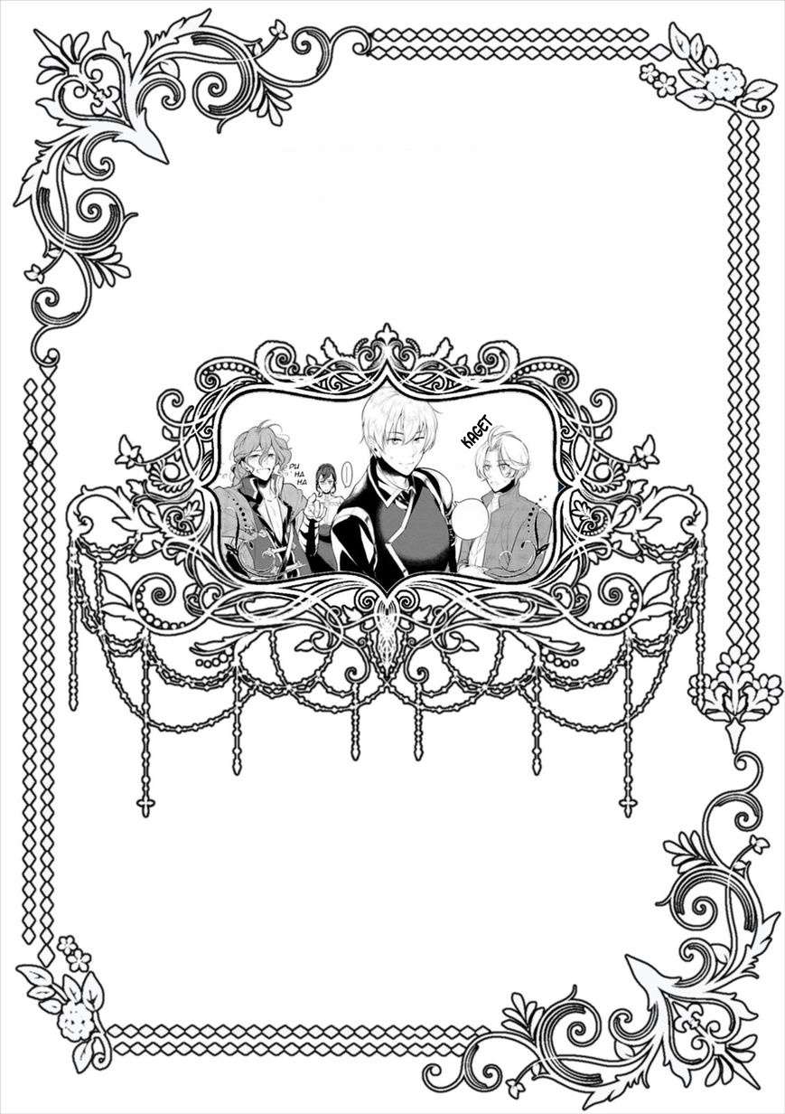 Chapter 24 - halaman 4