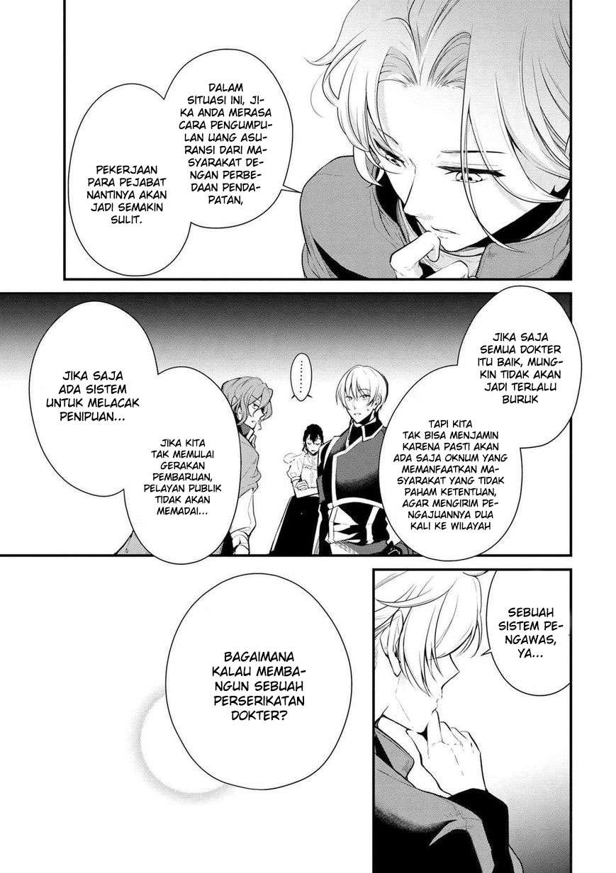 Chapter 23 - halaman 14