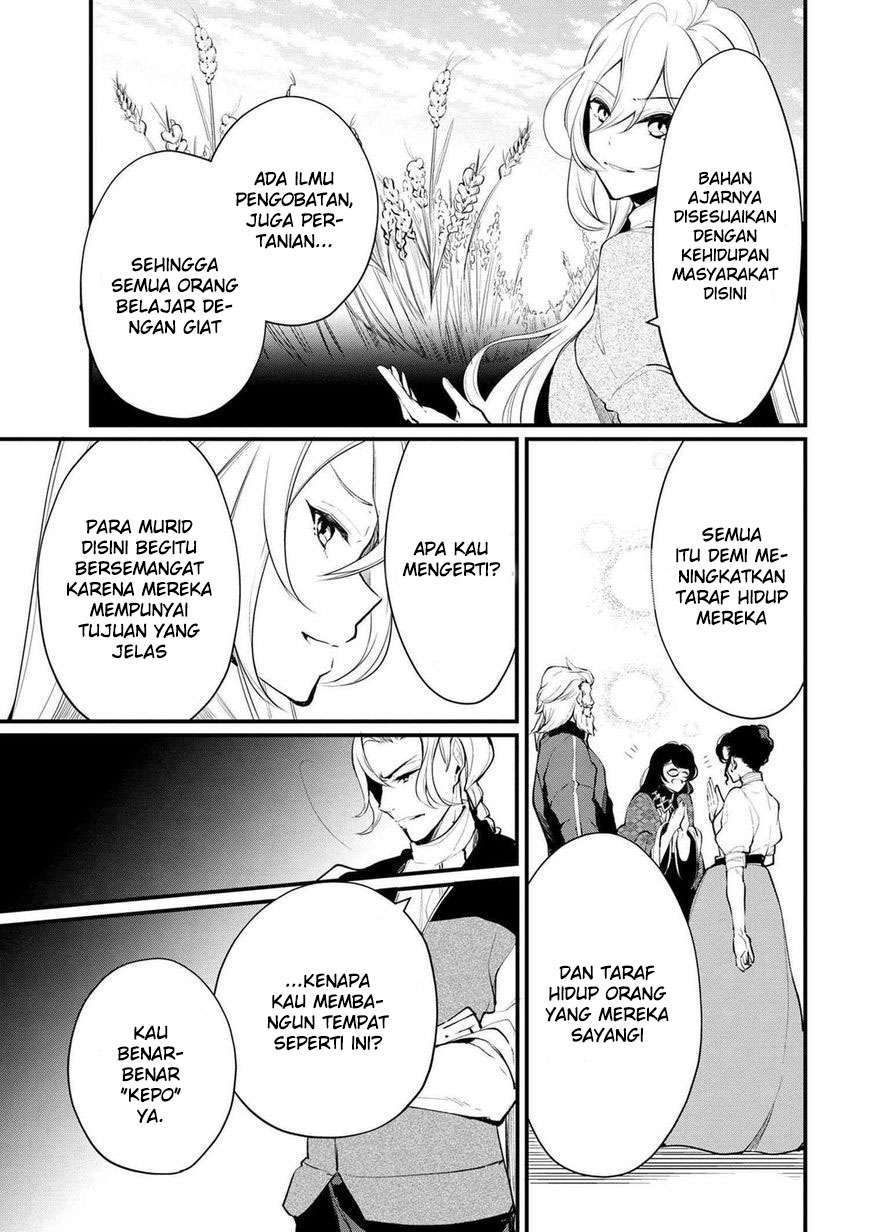 Chapter 20 - halaman 17