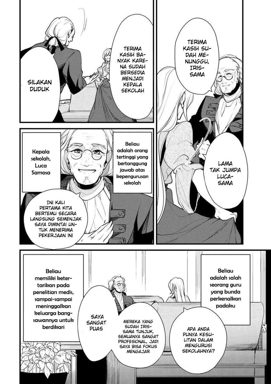 Chapter 20 - halaman 7