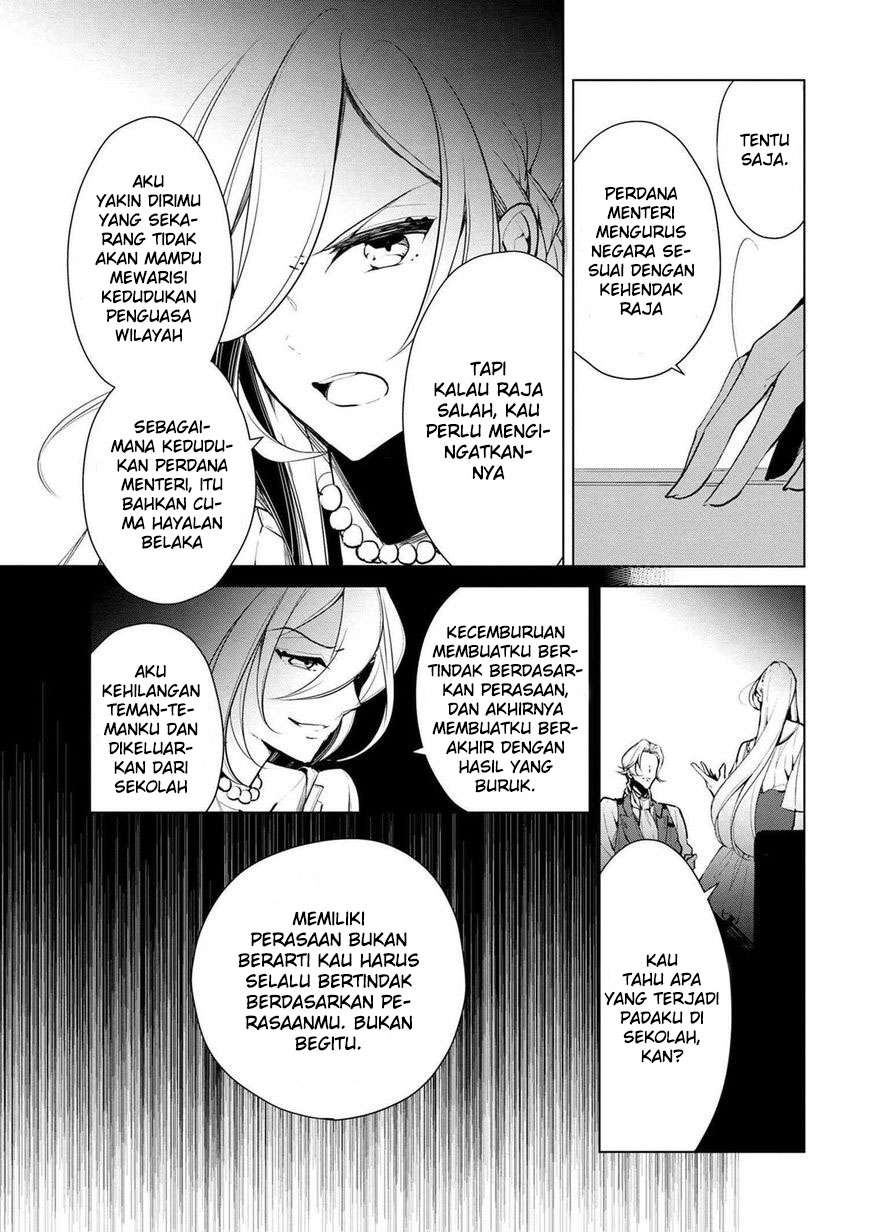 Chapter 19 - halaman 17