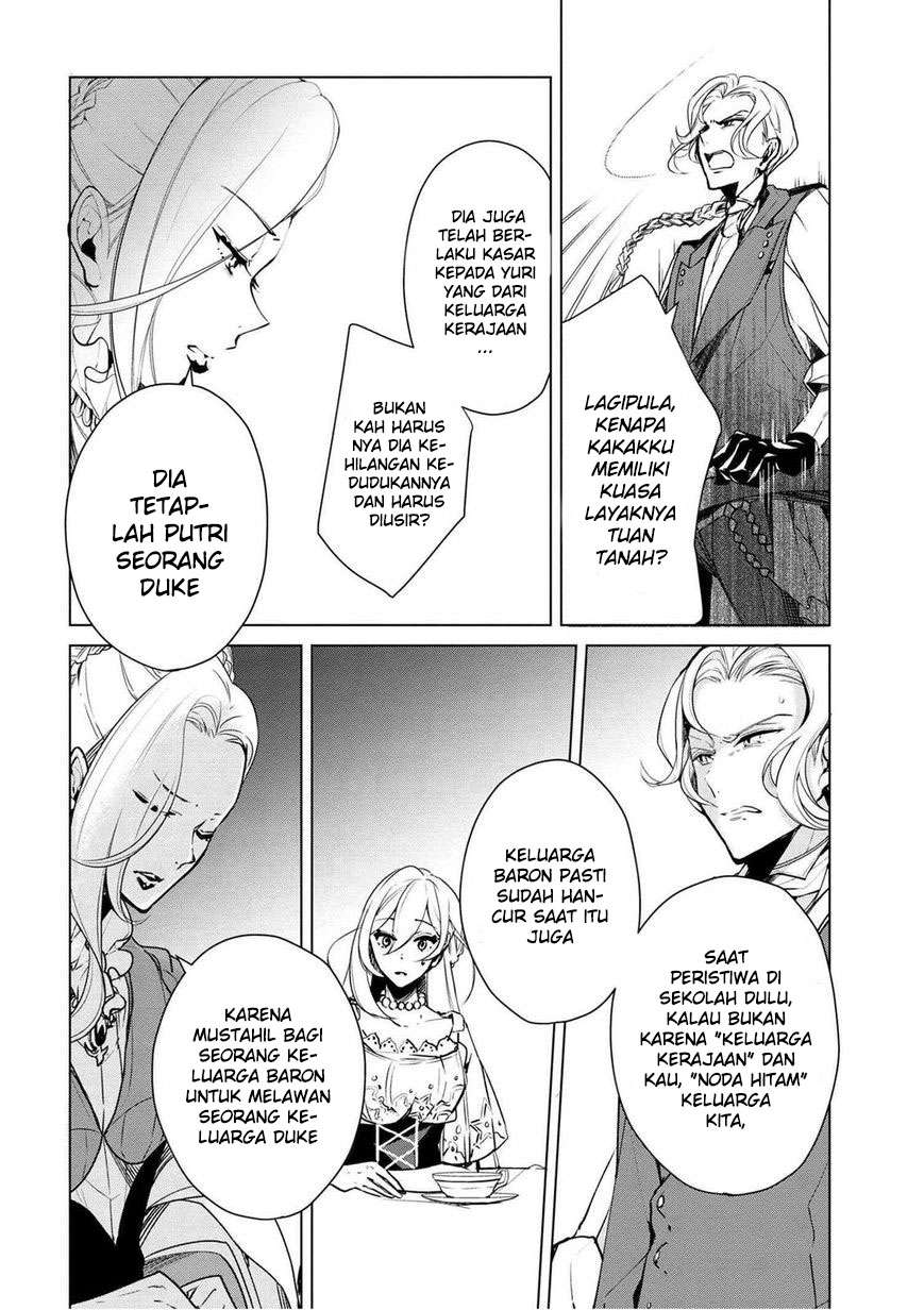 Chapter 18 - halaman 17