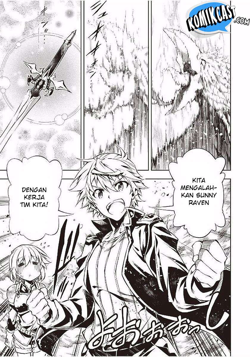 Chapter 17 - halaman 20
