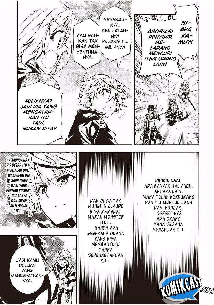 Chapter 17 - halaman 24
