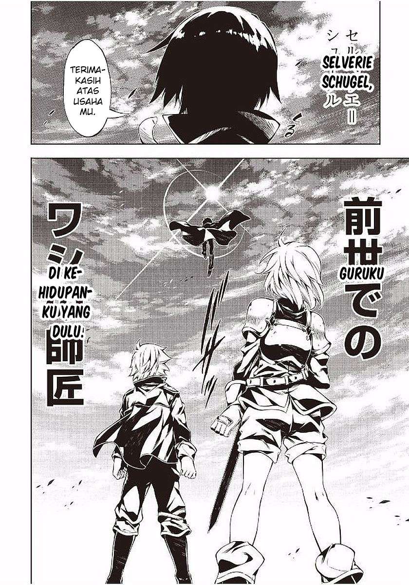 Chapter 17 - halaman 25